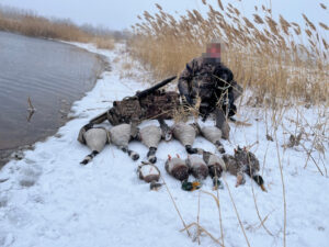 60 Acres, Fowl Weather Waterfowl Paradise
